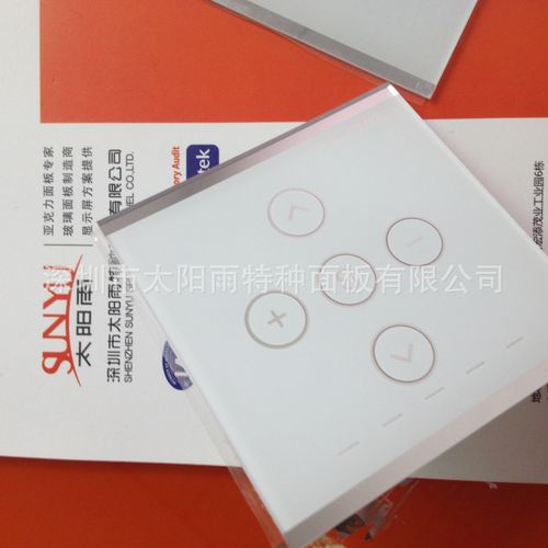 生产销售一体化工厂 86开关触控面板与触控产品的卓越之选